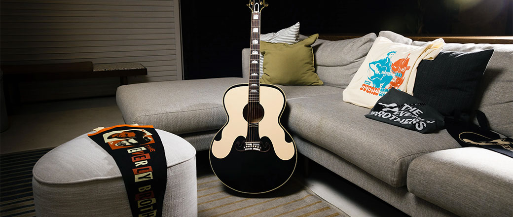 Ultra limitowana seria gitar akustycznych od Gibsona