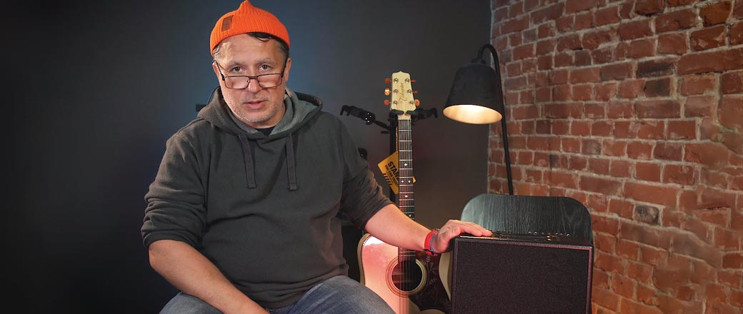 Jaki wzmacniacz do gitary akustycznej?