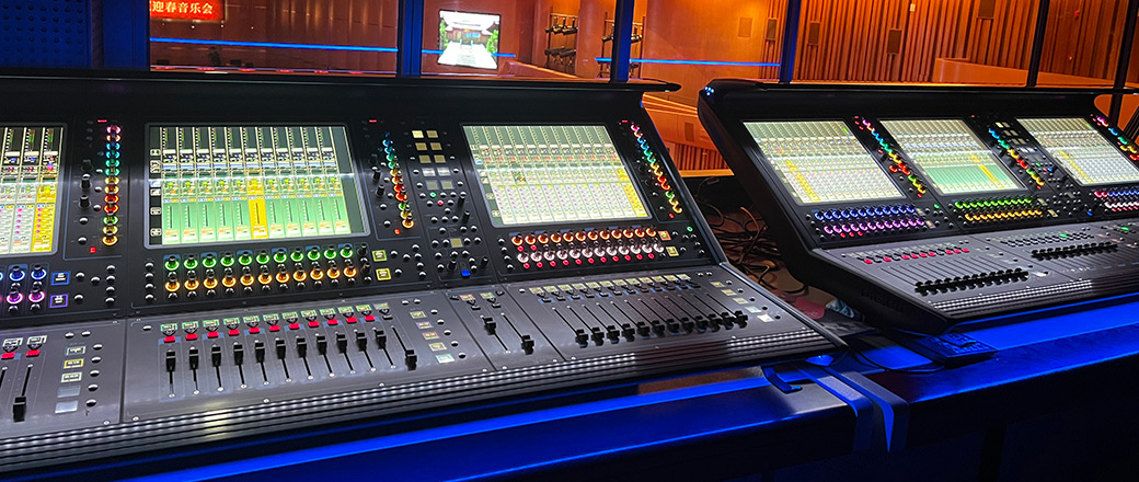 Konsolety DiGiCo Quantum 338 w Yun Hall Culture and Art Centre