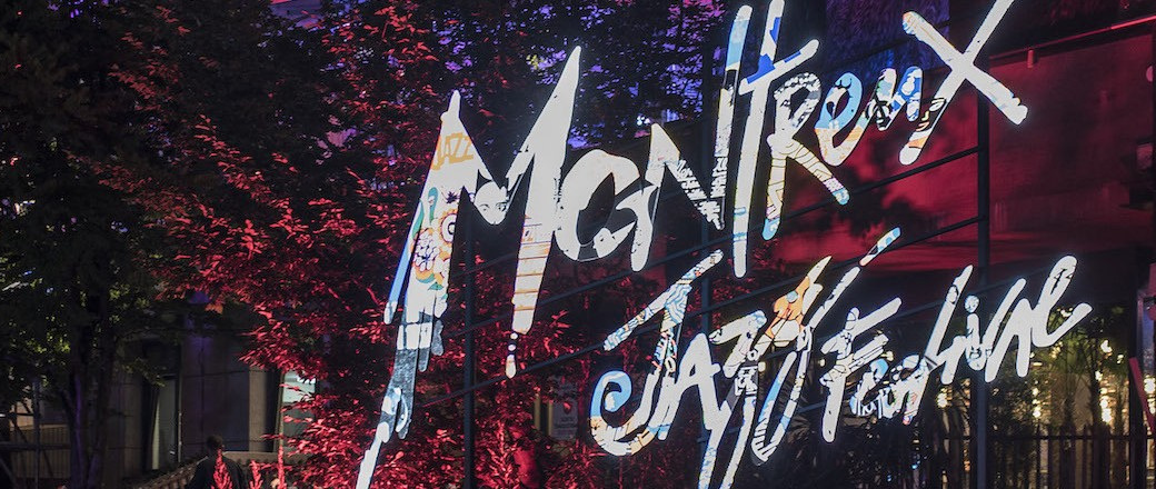 Montreux Jazz Festival w Szwajcarii