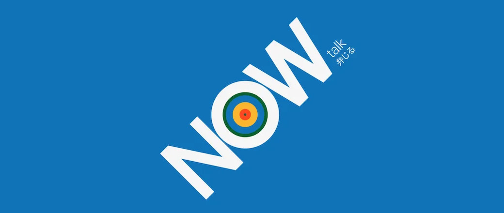 Teenage Engineering Now - Rusza nowy blog producenta