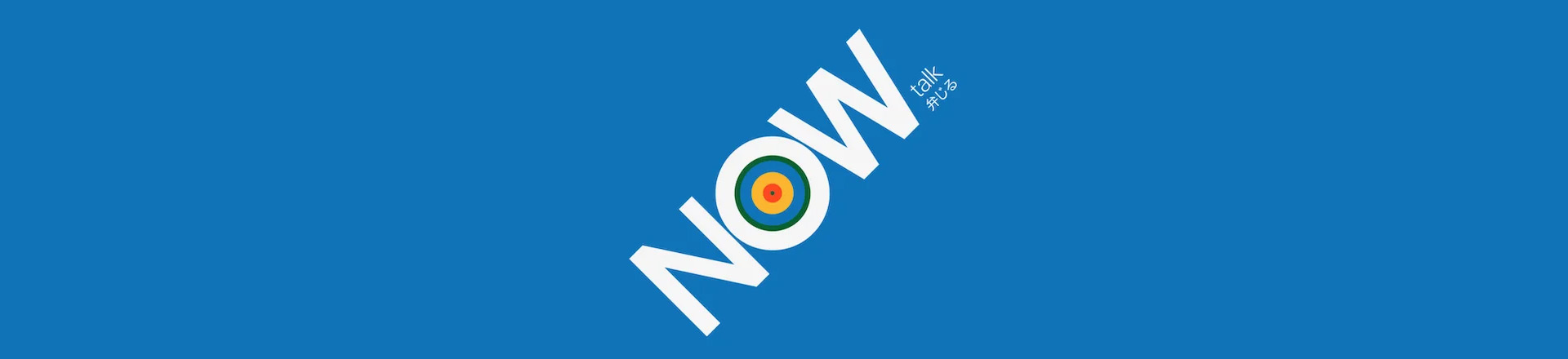 Teenage Engineering Now - Rusza nowy blog producenta