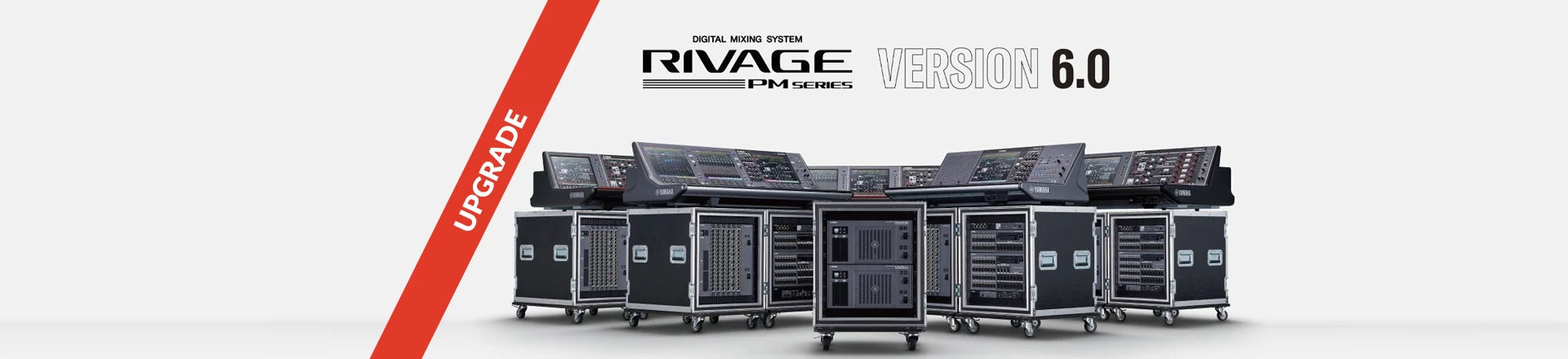 Nowe funkcje i możliwości systemów Rivage PM dzięki firmware'owi w wersja 6.0