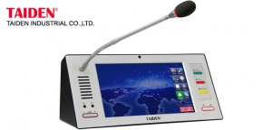 ISE 2015: Zobacz nowe systemy konferencyjne Taiden HCS-8300