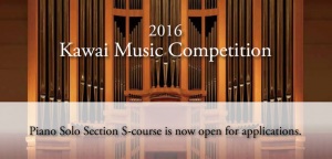 Rusza 49. edycja konkursu pianistycznego Kawai Music Competition