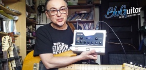 Leszek Cichoński o wzmacniaczu BluGuitar AMP1