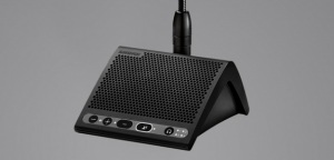 Co nowego w pulpitach dyskusyjnych Shure? MXC605