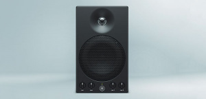 MSP3A - "Aktualizacja" monitorów MSP3 od Yamaha