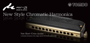 Mew-01 i Mew-01PG - Innowacyjne harmonijki chromatyczne od Tombo