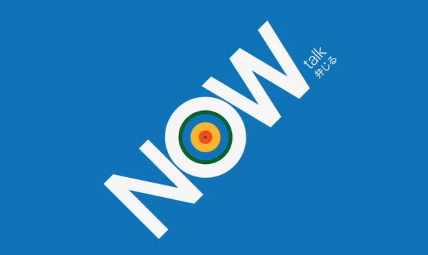 Teenage Engineering Now - Rusza nowy blog producenta