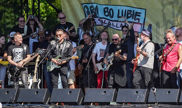 Gitarowy Rekord Świata 2021 - edycja wyjątkowa, ale bez rekordu