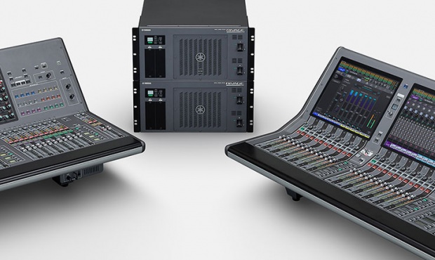 Yamaha rozszerza serię RIVAGE PM o modele PM5 i PM3