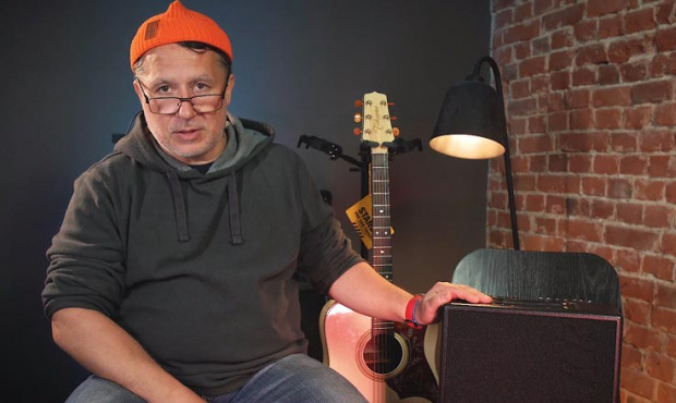 Jaki wzmacniacz do gitary akustycznej?