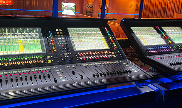 Konsolety DiGiCo Quantum 338 w Yun Hall Culture and Art Centre