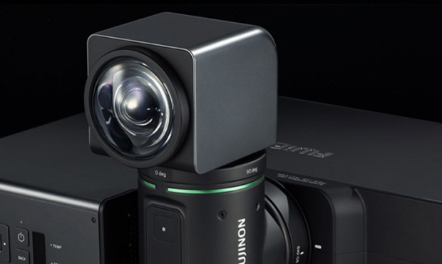 Fujifilm Z5000 - Nowatorski projektor ze składanym obiektywem