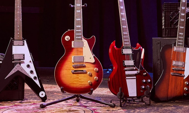 Nowa strona dla fanów gitar marki Epiphone by Gibson