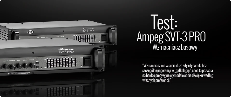 AMPEG SVT-3PRO｜246ZAIKI