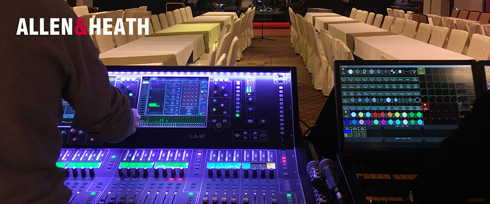 Allen & Heath dLive S5000 nowym nabytkiem Partymanii