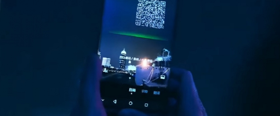 1500 dronów i skanowalny kod QR na niebie?