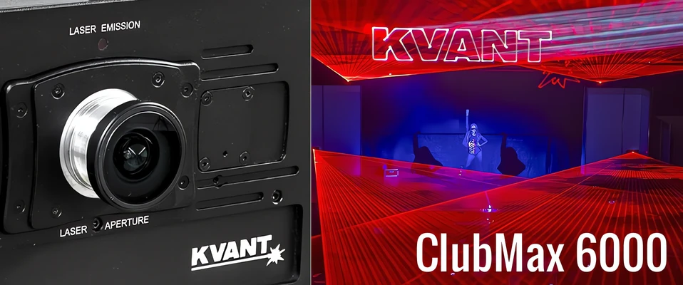 Test lasera Kvant ClubMax 6000