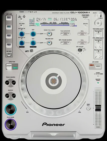 Czy w 70 rocznicę powstania firmy Pioneer zobaczymy nowy model CDJ 1000 mk4???  - INFOMUSIC.PL
