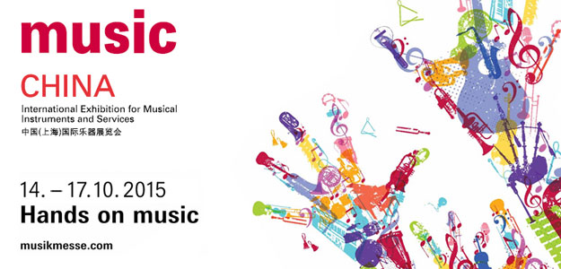 Pokaż swoją markę na Music China 2015