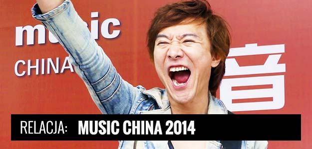 Music China 2014:  big + !