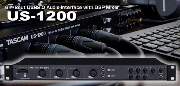 MESSE2014: Zobacz interfejs audio US-1200 od Tascama