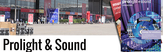 Prolight &amp; Sound Shanghai 2013