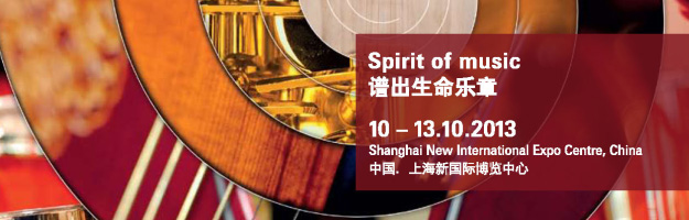 OFERTA wyjazdu na Music China 2013