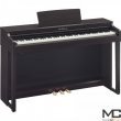 Yamaha CLP-525 R Clavinova - domowe pianino cyfrowe - KOŃCÓWKA SERII - zdjęcie 1