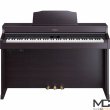 Roland HP-603 A CR - domowe pianino cyfrowe - KOŃCÓWKA SERII - OSTATNIE - zdjęcie 2