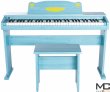 Artesia FUN-1 BL - pianino cyfrowe dla dzieci - zdjęcie 2