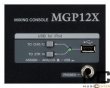Yamaha MGP 12X - mikser dźwięku 6 kanałów mikrofonowych - zdjęcie 4