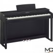Yamaha CLP-525 PE Clavinova - domowe pianino cyfrowe - KOŃCÓWKA SERII - zdjęcie 1