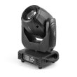 FLASH Głowica 150W LED SPOT - zdjęcie 1