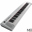 Yamaha Piaggero NP-32 WH - przenośne pianino cyfrowe 6,5 oktawy - zdjęcie 4