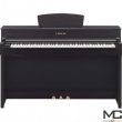 Yamaha CLP-535 R Clavinova - domowe pianino cyfrowe - KOŃCÓWKA SERII - zdjęcie 2