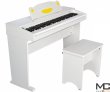 Artesia FUN-1 WH - pianino cyfrowe dla dzieci - zdjęcie 1