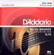 D'Addario EJ-12 - struny do gitary akustycznej - zdjęcie 1