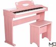 Artesia FUN-1 PK - pianino cyfrowe dla dzieci - zdjęcie 1