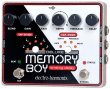 Electro Harmonix Memory Boy - zdjęcie 1