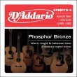 D'Addario EPBB170-5 - zdjęcie 1