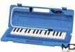 Yamaha Pianica P-32 - melodyka 32 klawisze - zdjęcie 2