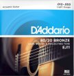 D'Addario EJ-11 - struny do gitary akustycznej - zdjęcie 1