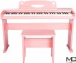 Artesia FUN-1 PK - pianino cyfrowe dla dzieci - zdjęcie 2