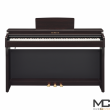 Yamaha CLP-625 B Clavinova - domowe pianino cyfrowe - zdjęcie 2