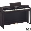 Yamaha CLP-525 R Clavinova SET - domowe pianino cyfrowe z ławą i słuchawkami - 5 LAT GWARANCJI ! - zdjęcie 1