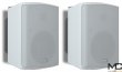 APART SDQ  5 P W - para głośników 2x30W z wbudowanym wzmacniaczem, biały - zdjęcie 1