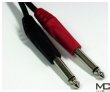 Schulz-Kabel MS 2 - przewód mini jack stereo 2xjack 2m - zdjęcie 4